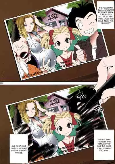 (C84) [Kaientai (Shuten Douji)] 18-gou ga Saimin de NTR-reru Hon | Android 18's Hypnosis NTR (Dragon Ball Z) [English] [Colorized] [Chocolate] [SPDSD]