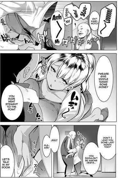 Matayuru-sou | Matayuru Dormitory