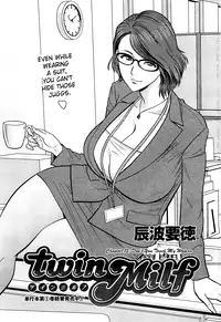 [Tatsunami Youtoku] Twin Milf + Bangai Hen [English] [SaHa]