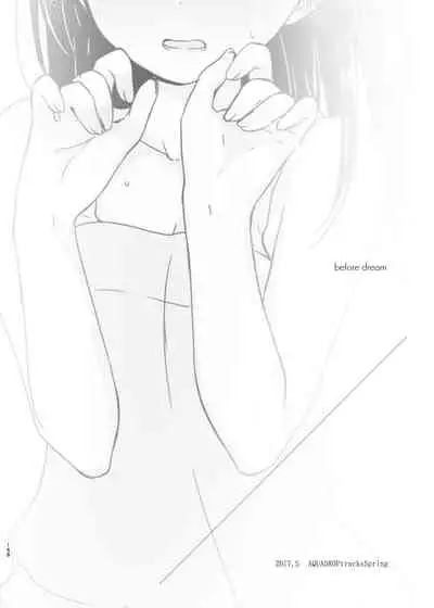 our way home + Extras