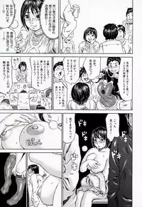 [Millefeuille] Jounetsu Michimichi