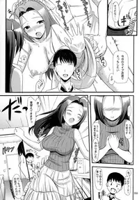 (C80) [Jenoa Cake (TakayaKi)] Jeno Gravure (THE iDOLM@STER)