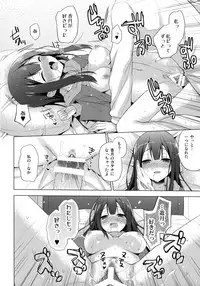 [SEM;COLON (Mitsu King)] G.I.R.L (WIXOSS)