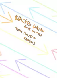 (C89) [Chicken Union (Nanamoto)] Gyakubiko! (Touhou Project)