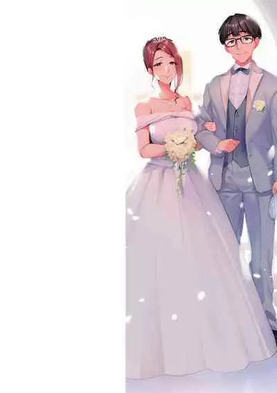 Tsuma ni Damatte Sokubaikai ni Ikun ja Nakatta