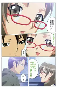 [TinkerBell] [Full Color Seijin Han] Doki Doki Oyako Lesson ~Oshiete H na Obenkyou~ Daiichiwa Complete Ban [Digital]