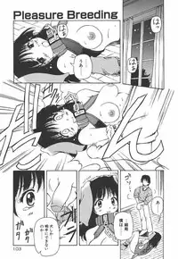 [Yasui Hirosato] Onnanoko wa Mahou wo Tsukau