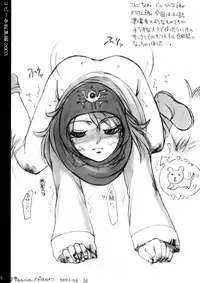 [Sarurururu (Doru Riheko)] Sarurururu Copy Soushuuhen (Various)