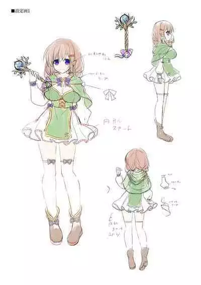 Dungeon's Legion Maou ni Sasagu Official Design Works