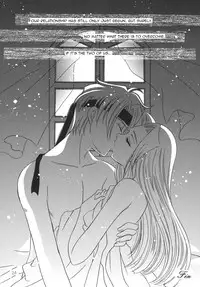 Tsuki no Hikari no Orgel