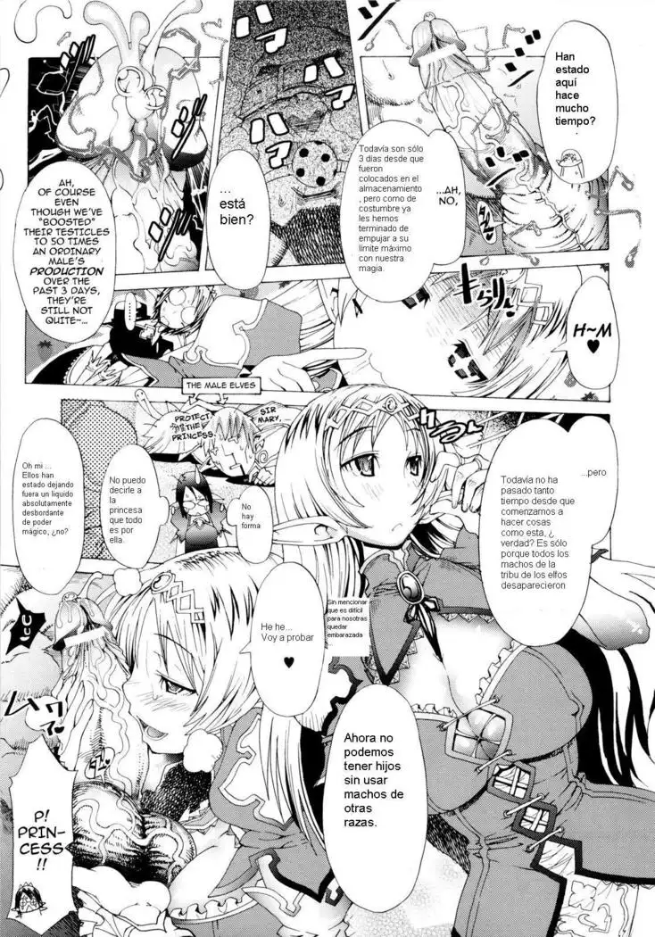 Muchiero ch.1