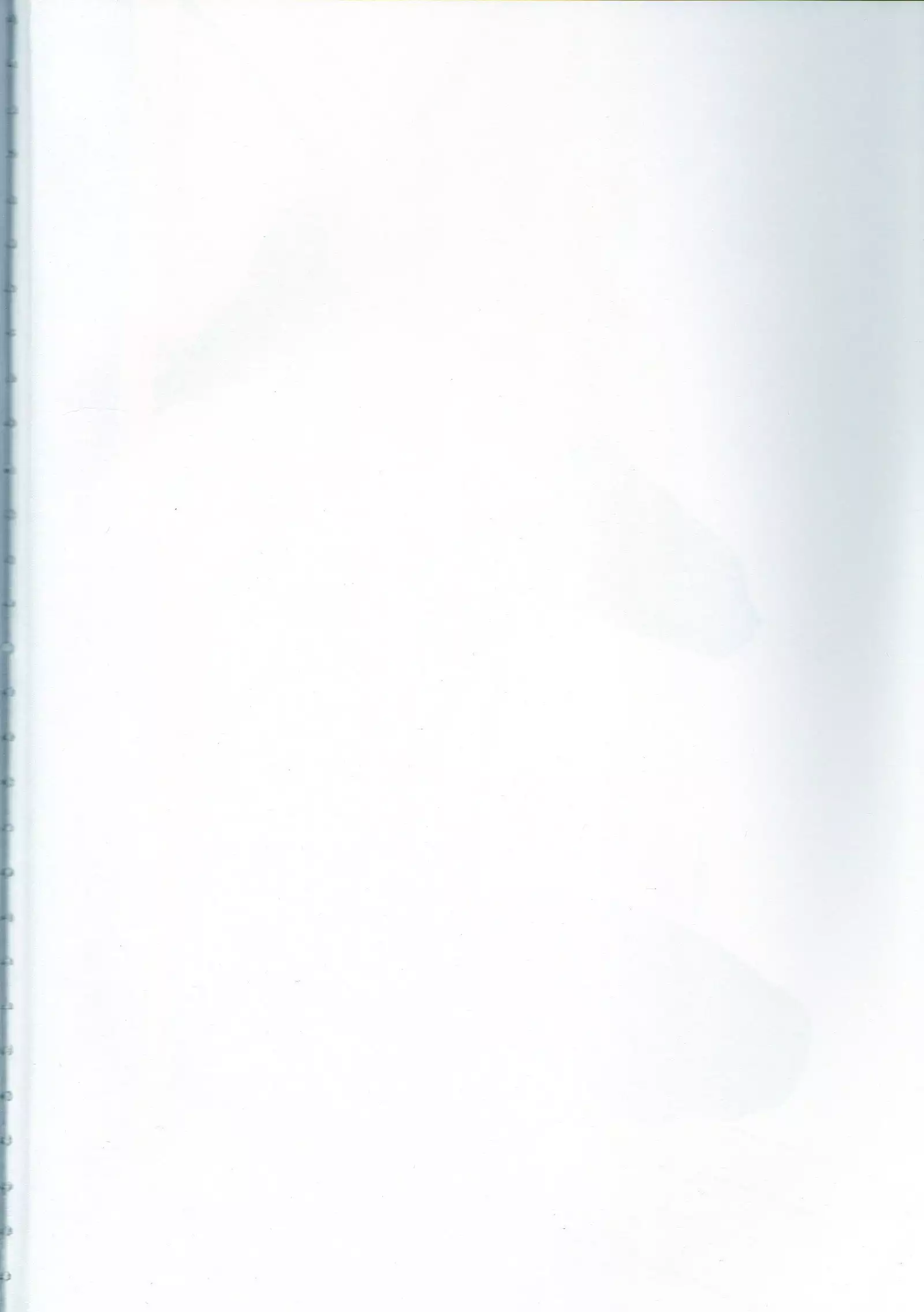 Seinen Luke to Saigo no Honyarara