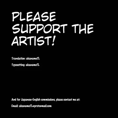 Aru Hi Kuro Run Spats Hiyake Charame no Sasoiuke-kun ni Aimashite.