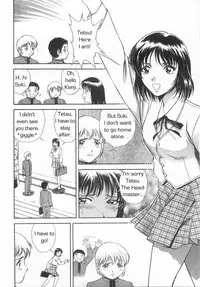 School Rules [English] [Rewrite] [Reijikun]