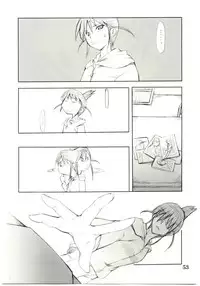 (C67) [P-Forest (Hozumi Takashi)] Cosplay COMPLEX 2 (Genshiken) [Incomplete]