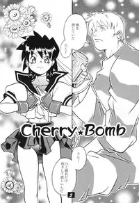 (C60) [Kamaruin (Kamaru) Kamaru THE BEST (Various)