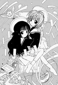 (C57) [Gebokudou, Rikudoukan (Various)] Return of Ishtar (Card Captor Sakura)