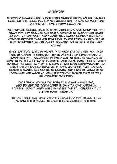 Mesu Ushi Shoufu no Ouji-sama NTR Hen