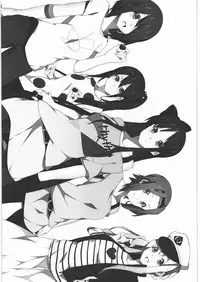 (C78) [Kodoku intelligence (nanao)] mio no hon 2 (K-ON!)