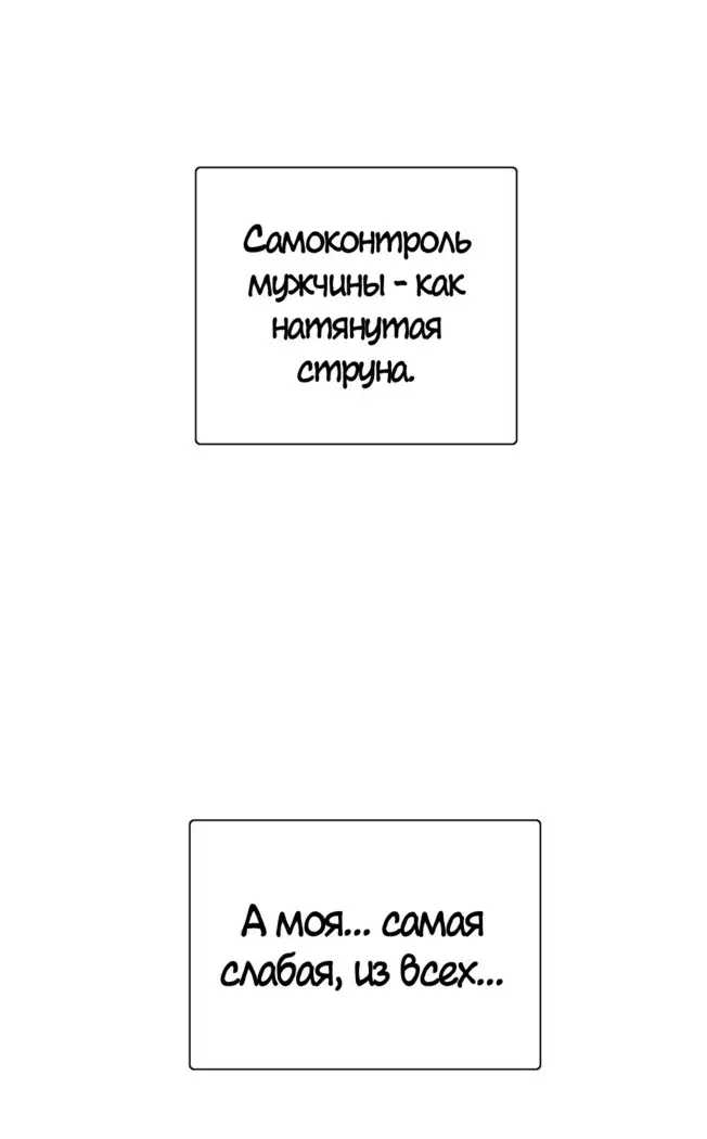 Секс-клуб Гл.0-24