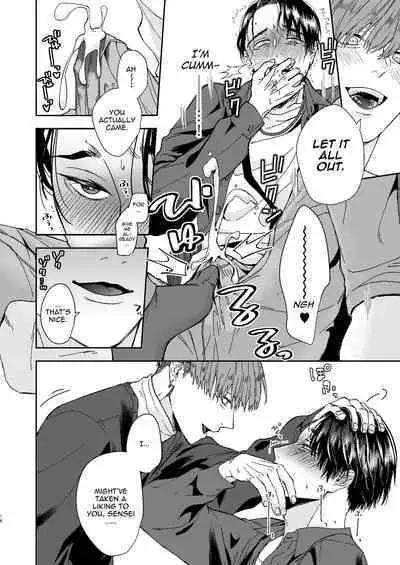 No way a Playboy Teacher like me could get Sexually Disciplined and Femcorrupted by my Student!