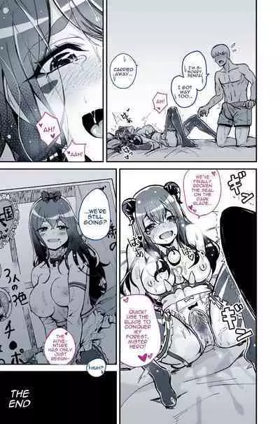 [Yoshio Ereki] Daisuki datta Senpai ga AV Haiyuu da nante Gaman dekiru to Omoimasu ka (Muri datta!!) | Do You Think I Can Tolerate That The Girl I Loved Became A Porn Actress? (No Way!!) [English] [Darg777 Translations]