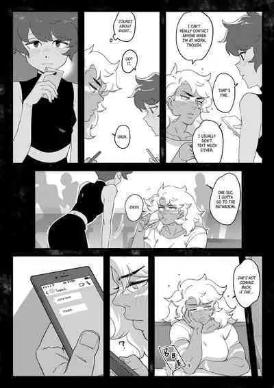 I DON'T CARE IF YOU DON'T WANT ME!!