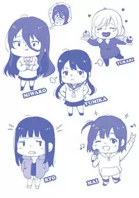 Anoko no Kyoukaisen - Over the borderline.