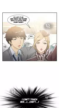 Seductive Uniform Ch. 1-21 [English]