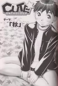 (CUTE☆5) [CUTE Jimu Kyoku (Various)] Cute Anthology