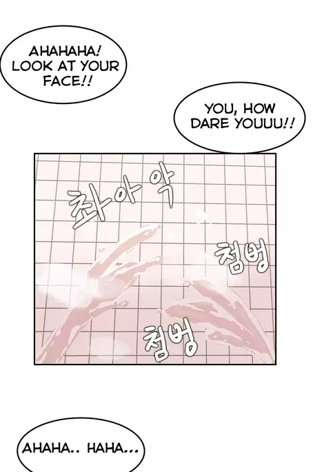 Hahri's Lumpy Boardhouse Ch. 0-31