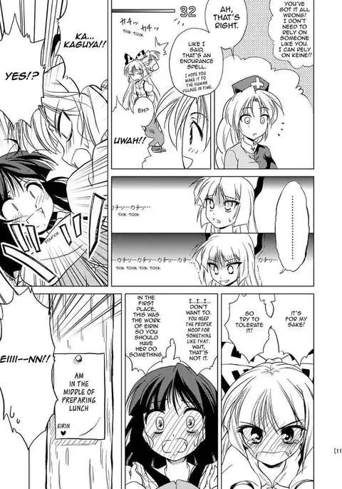 So How's That Endurance Spell?