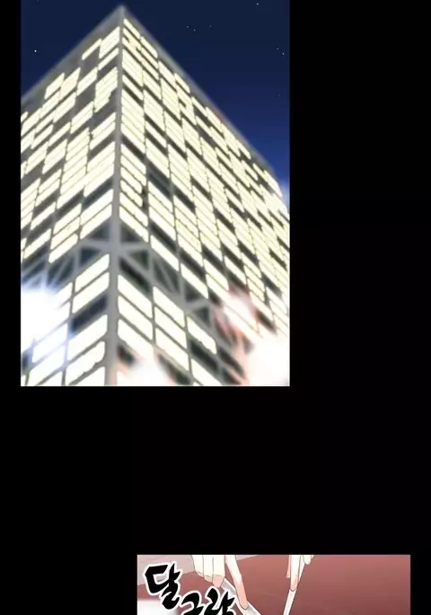 Love Parameter Ch.1-51