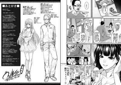 Yonjyouhan x Monogatari