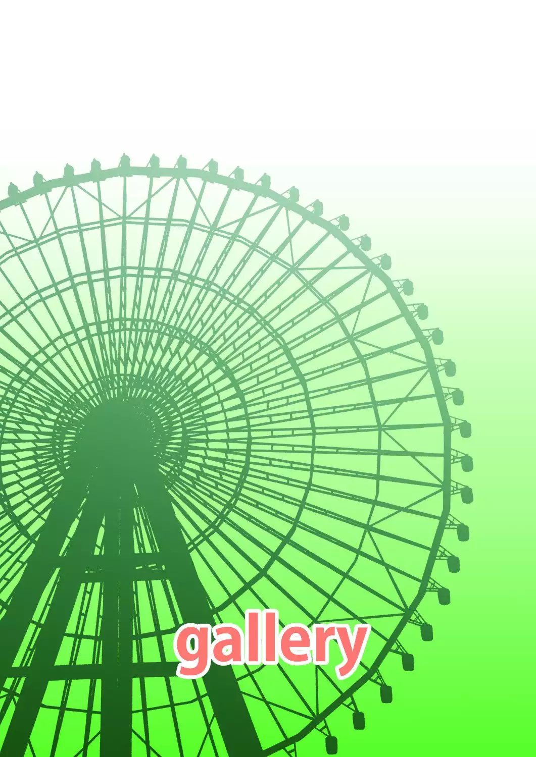 ドSなマコちゃん