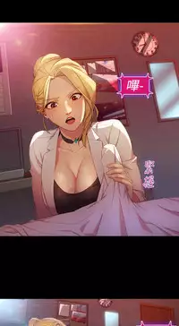 Switch1-29 Chinese Rsiky