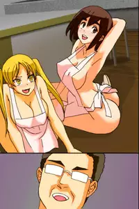 [DL Mate] Mousou Nisshi