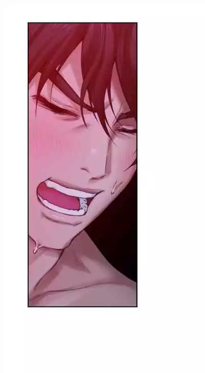 [週五] [龜足] S-Mate 1-94 官方中文（連載中）