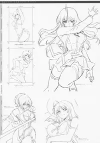 (C77) [CDPA (Various)] CROSS MAKE 2009 (Freezing, Onihime VS)