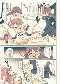 [Cyclone (Reizei, Izumi)] 860 - Color Classic Situation Note Extention III (Mahou Shoujo Lyrical Nanoha) [Digital]