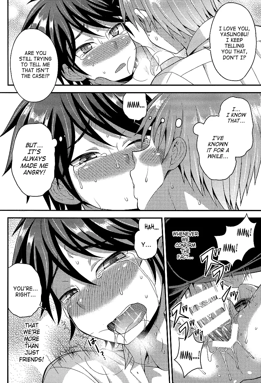 Ore no Shinyuu wa Nanika ga Okashii | My Best Friend's Kinda Weird