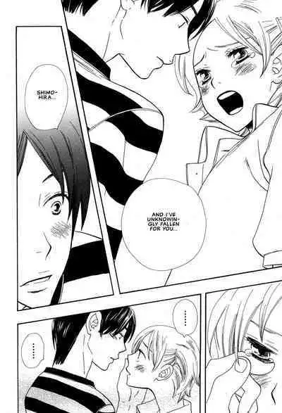 Aishichatta no | I loved you