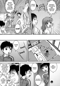 [Juan Gotoh] Long Live Field Trips! part 1 [desudesu]