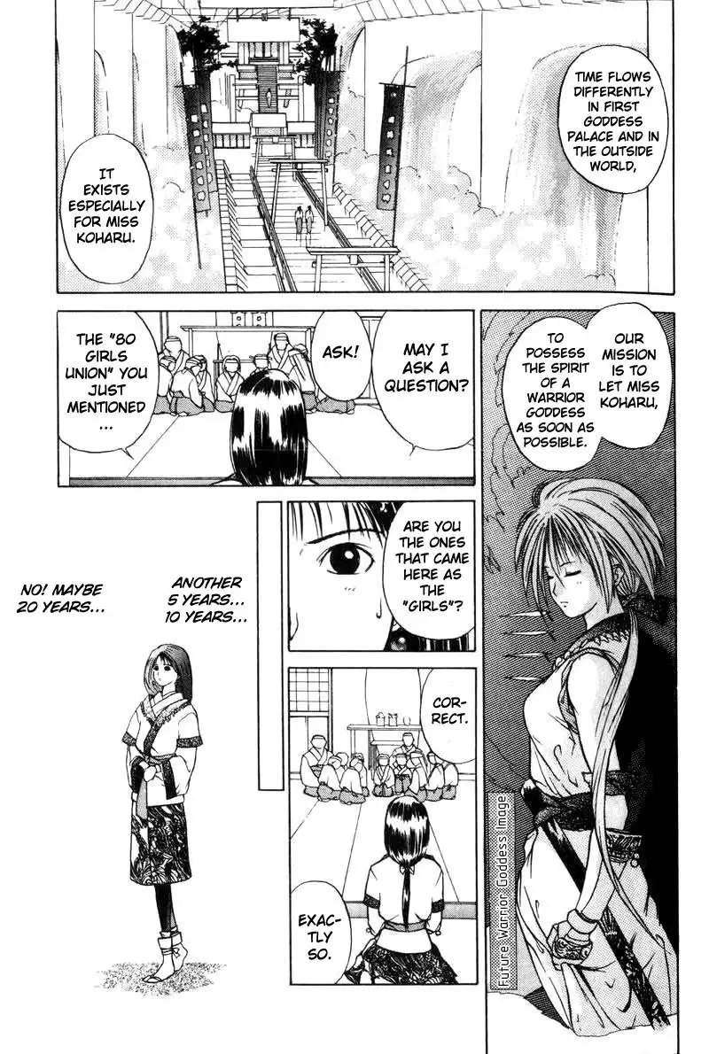 Kamisama no Tsukurikata V1 - CH01