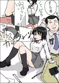 Majime na Onnanoko no Hanashi