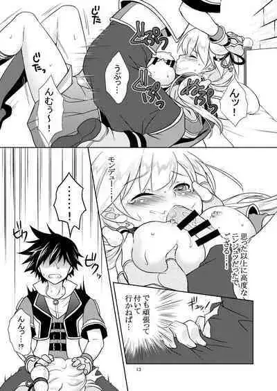 Shironeko Ga - Ruzu Kore Ku Shon