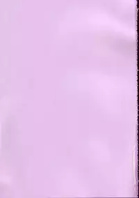 (C68) [Kamogawaya (Kamogawa Tanuki)] Kemonoteki Aijou Hyougen (Zoids Genesis)