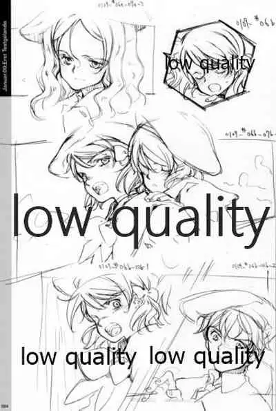 Quartett!全原画集