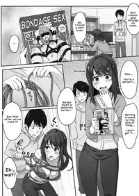 Kanojo ni Seiheki ga Bareru Hanashi