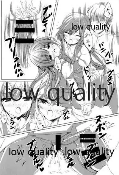 生真面目駆逐艦朝潮